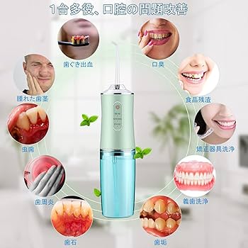 Irrigador Oral Dental Recargable Bucal