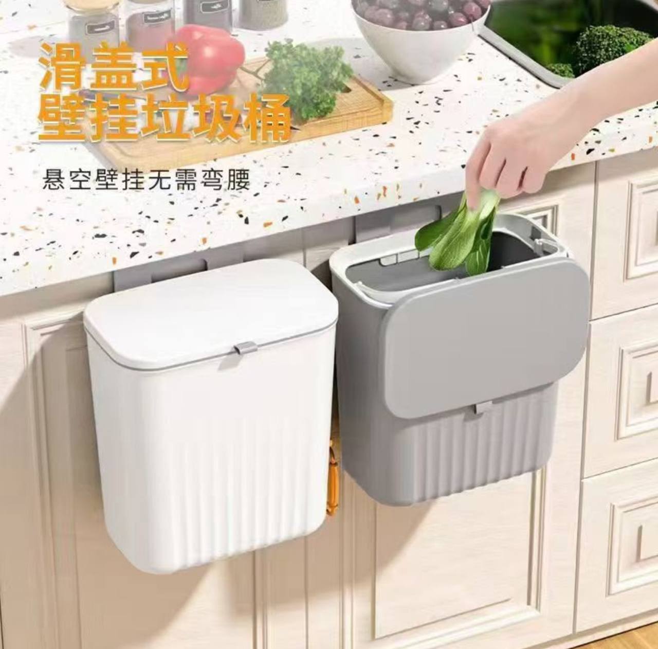 TACHO DE BASURA PLEGABLE